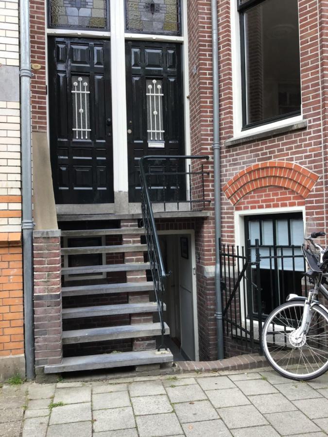 Ferienwohnung 16 Sous Utrecht Exterior foto